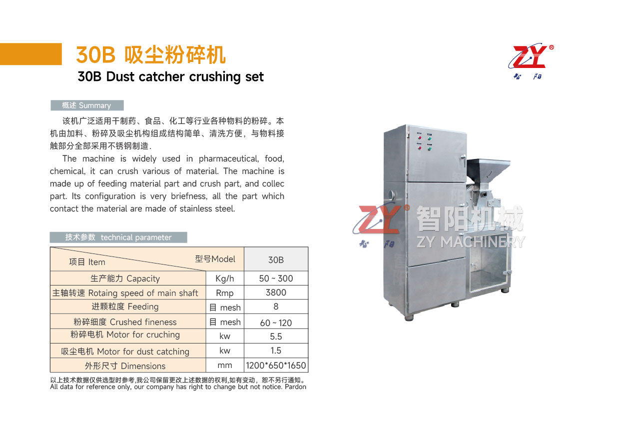 1721460204838168.jpg 1721460204838168.jpg