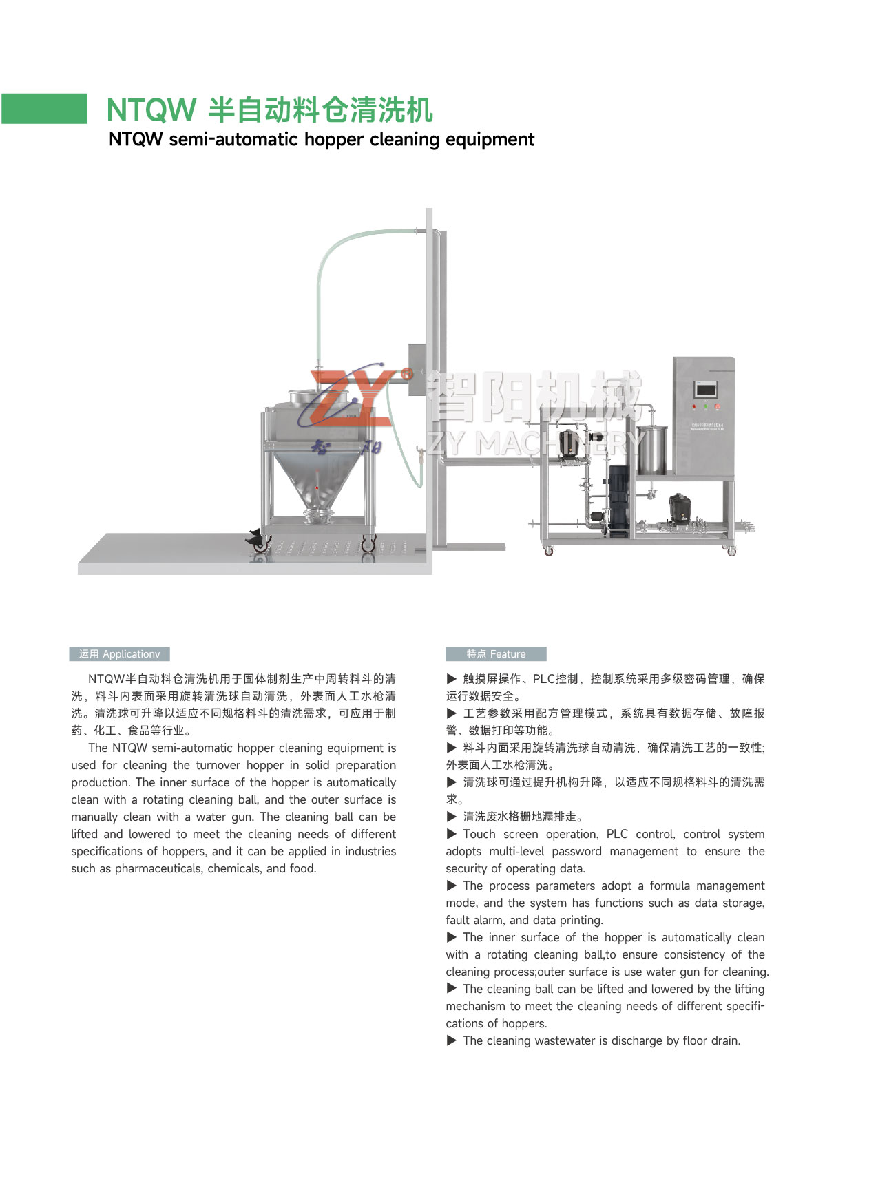 1721460664452344.jpg 1721460664452344.jpg