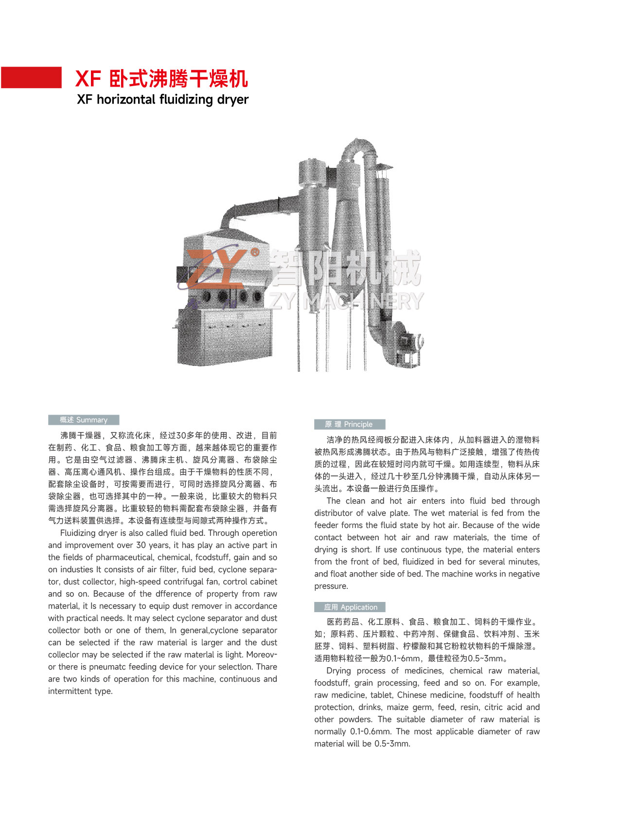 1721460979316337.jpg 1721460979316337.jpg